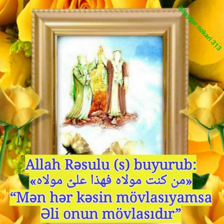 İmam Əli (ə) haqqında şəkillər